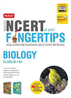 NCERT at your Fingertips Biology PDF Free Download
