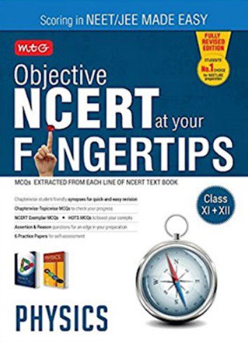 NCERT at your Fingertips PHYSICS PDF Free Download