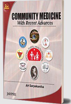 Community Medicine With Recent Advances by AH Suryakantha PDF Free Download