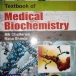 MN Chatterjea Textbook of Medical Biochemistry 9th Edition PDF Free Download