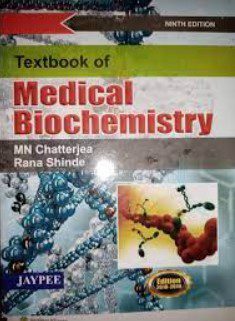 MN Chatterjea Textbook of Medical Biochemistry 9th Edition PDF Free Download