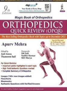 Orthopedics Quick Review (OPQR) 2022 Edition PDF Free Download