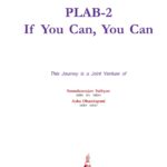 If You Can, You Can by Jitendar P Vij PDF Free Download