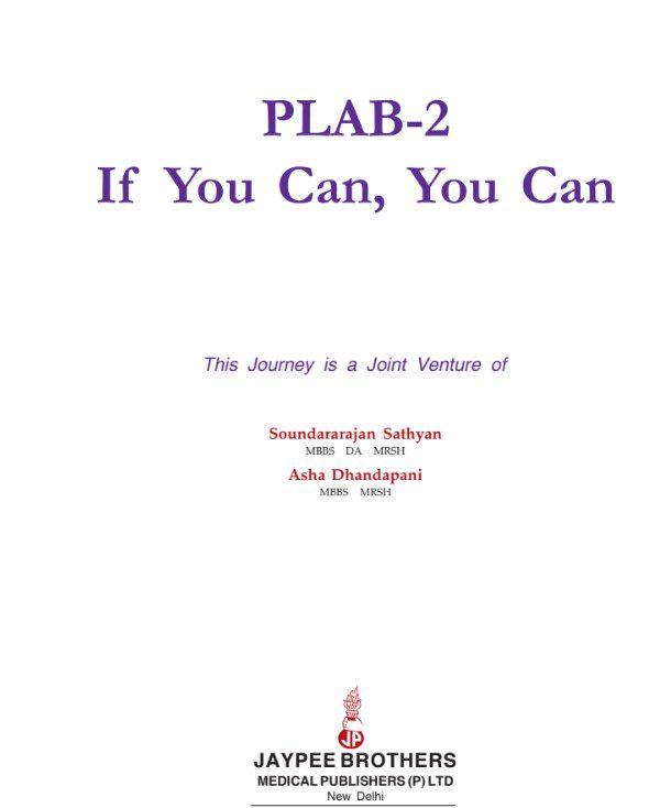 If You Can, You Can by Jitendar P Vij PDF Free Download