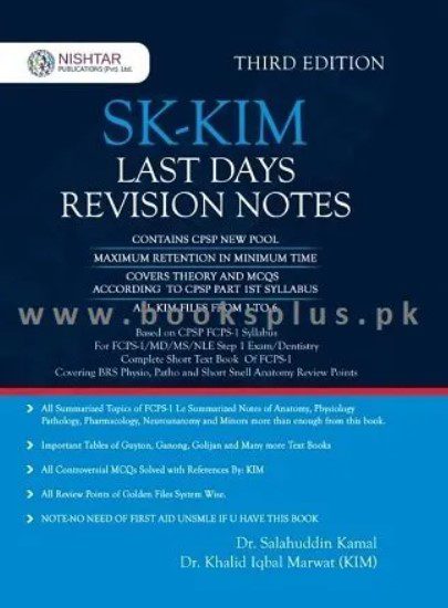 SK First Aid and KIM Last Days Revision Notes for FCPS 1 3rd Edition PDF Free Download
