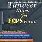 Tanveer Notes for FCPS Part 1 PDF Free Download