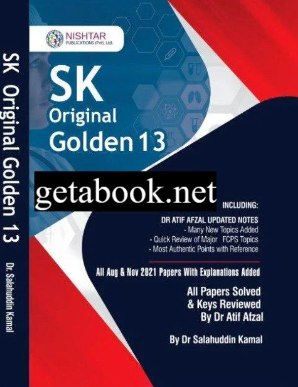SK Original Golden 13: SK 13 by Dr Salahuddin Kamal PDF Free Download