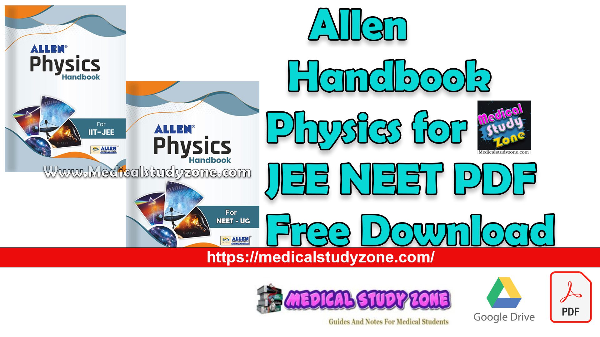 Allen Physics Handbook PDF 2023 Free Download