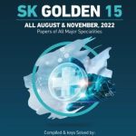 SK 15: SK Original Golden 15 by Dr. Salahuddin Kamal PDF Free Download