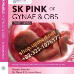 SK Pink OF Gynae and Obs 4th Edition PDF Free Download