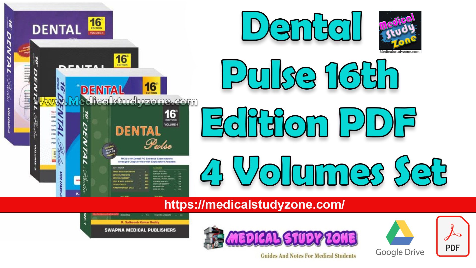Dental Pulse 16th Edition PDF Free Download [All Set of 4 Volumes]