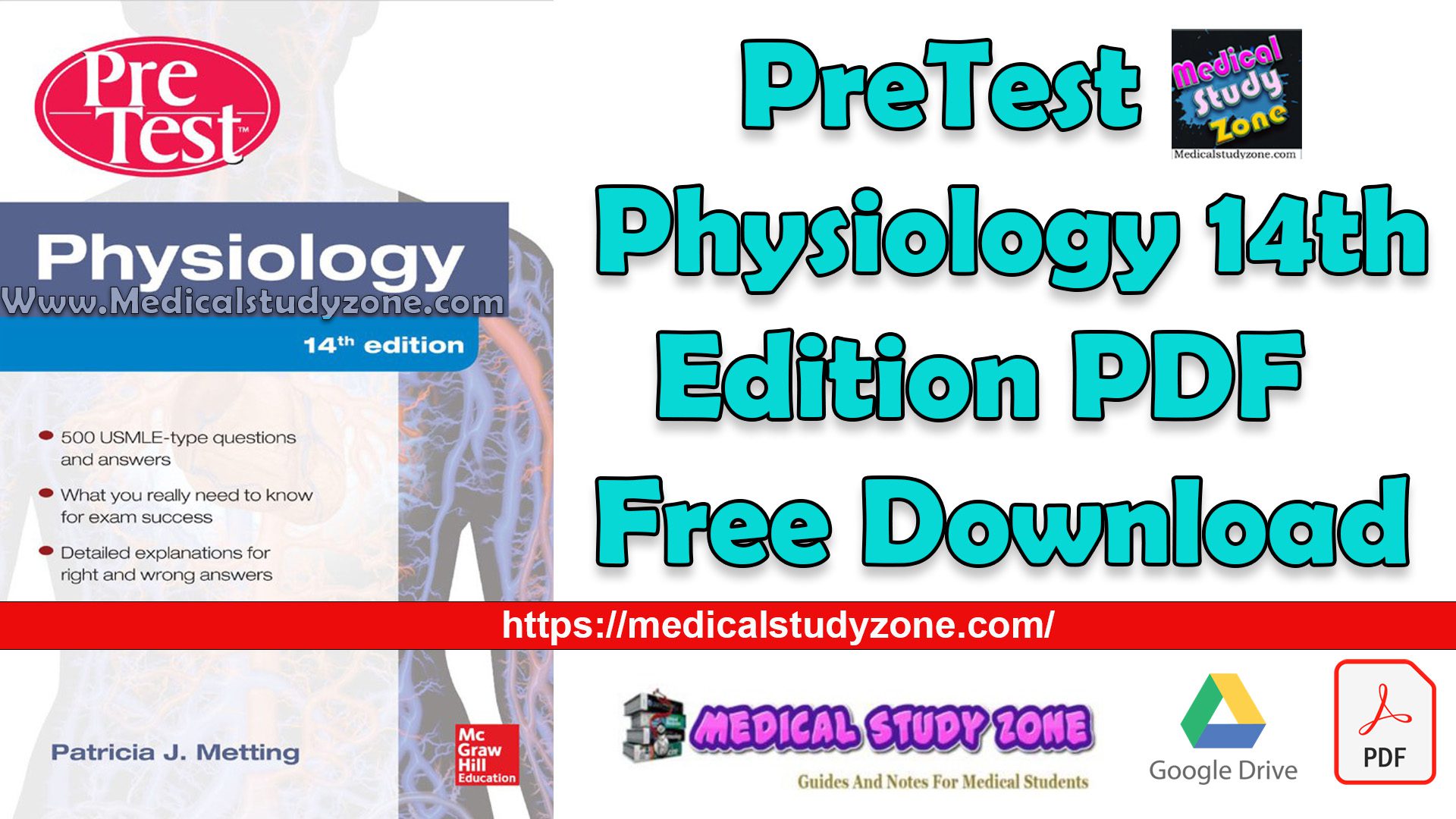 PreTest Physiology 14th Edition PDF Free Download