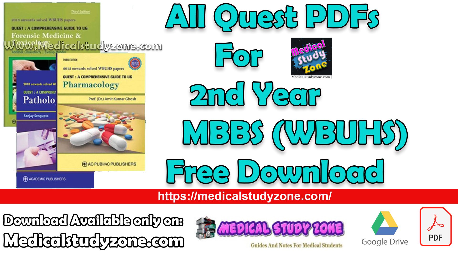All Quest PDFs For 2nd Year MBBS (WBUHS) Free Download
