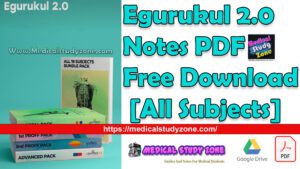 Egurukul 2.0 Notes PDF Free Download [All 25 Subjects]