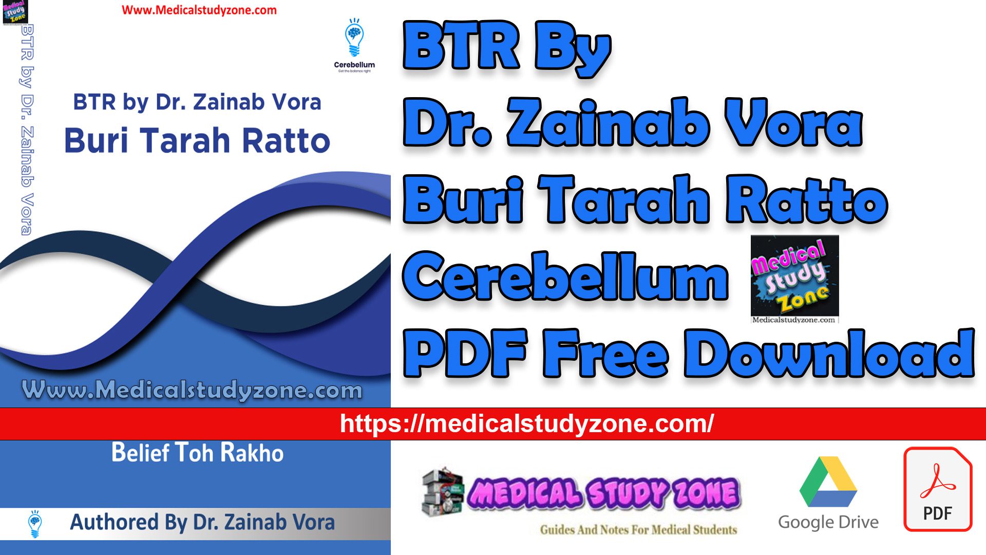 BTR By Dr. Zainab Vora Buri Tarah Ratto Cerebellum PDF Free Download