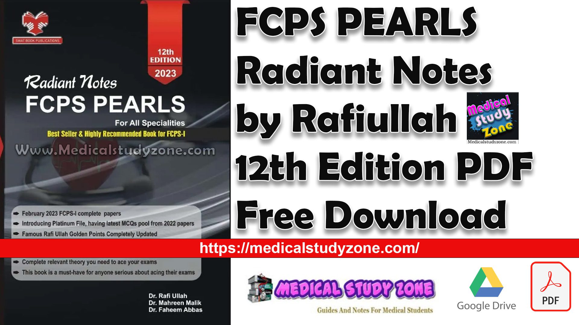 FCPS PEARLS Radiant Notes by Rafiullah 12th Edition PDF Free Download