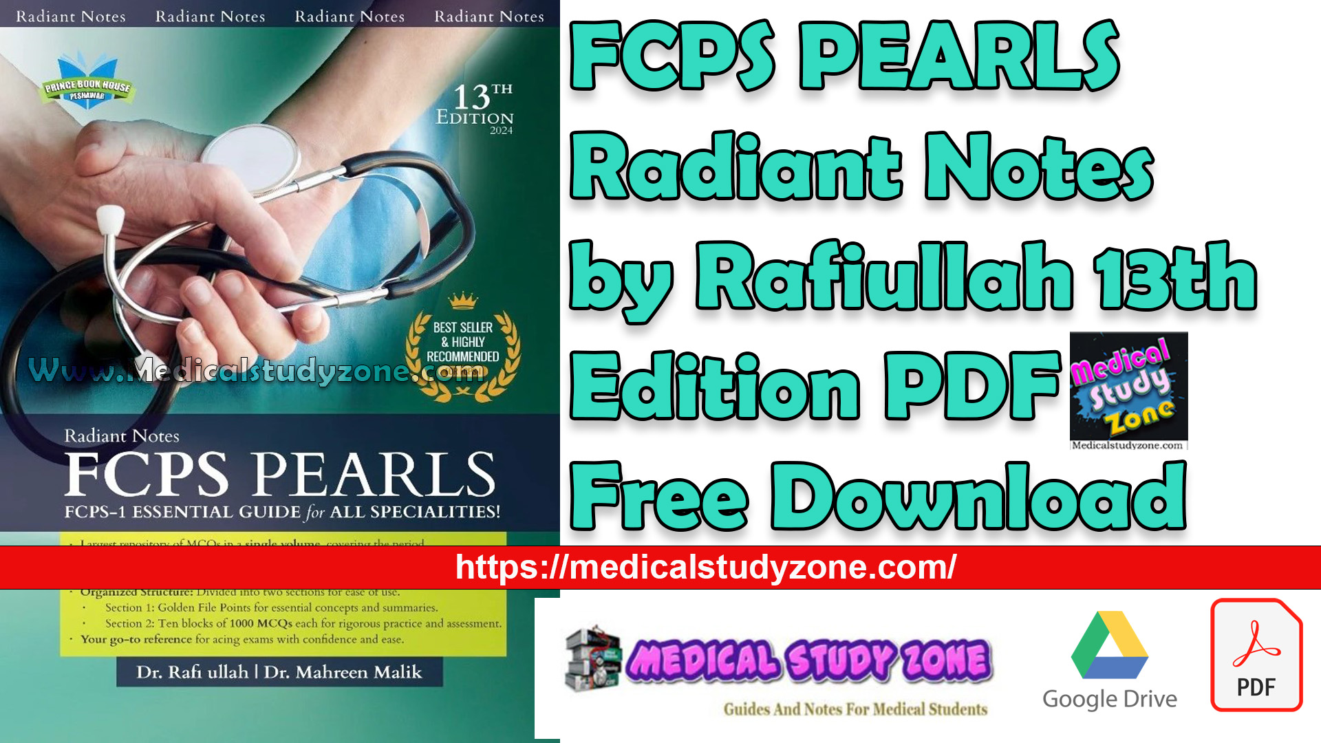 FCPS PEARLS Radiant Notes by Rafiullah 13th Edition PDF Free Download