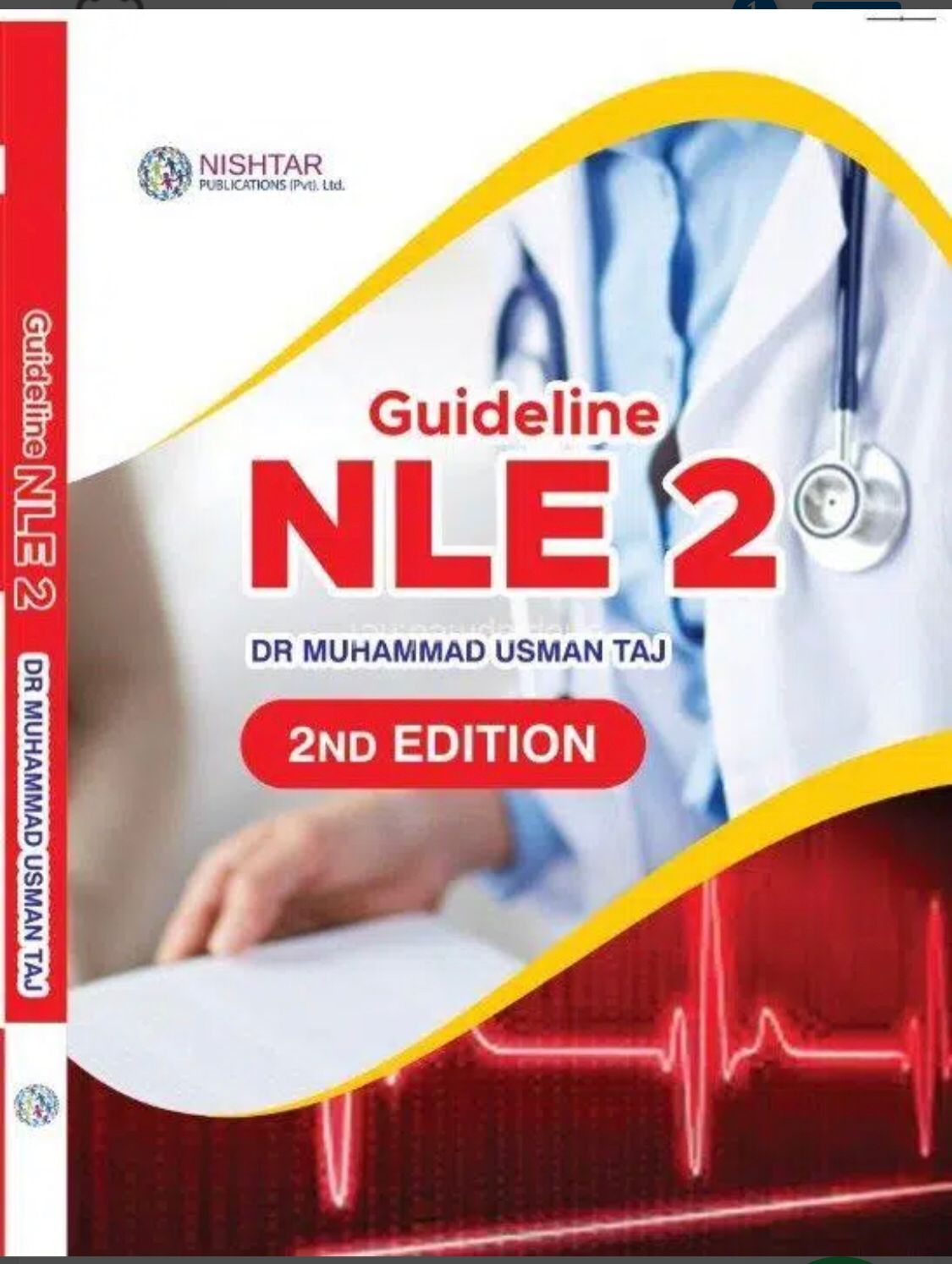 Guideline NLE 2: 2nd Edition by Dr. Muhammad Usman Taj PDF Free Download