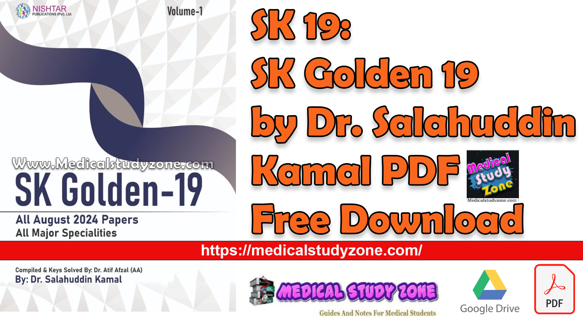 SK 19: SK Golden 19 by Dr. Salahuddin Kamal PDF Free Download