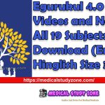 Egurukul 4.0 Latest Videos and Notes All 19 Subjects Free Download (English + Hinglish Size 343 GB)