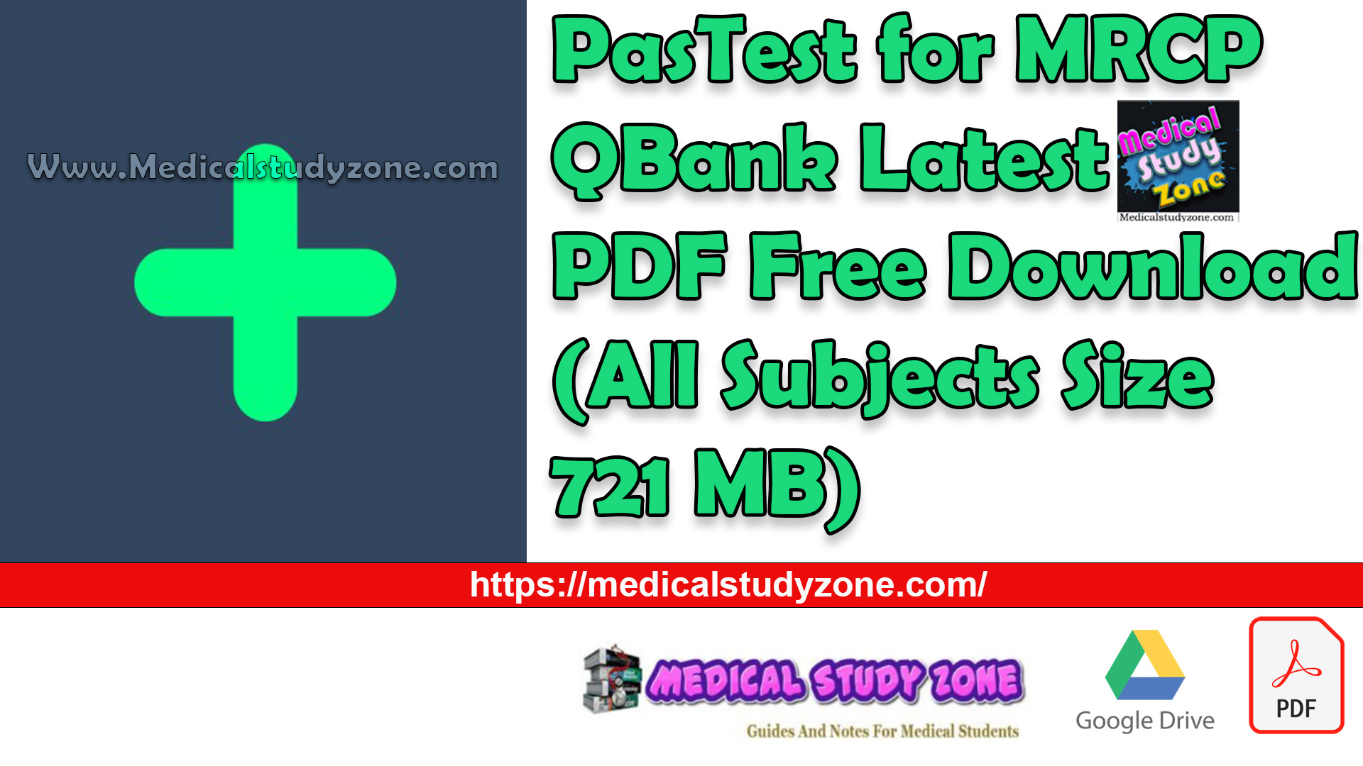 PasTest for MRCP QBank Latest PDF Free Download (All Subjects Size 721 MB)