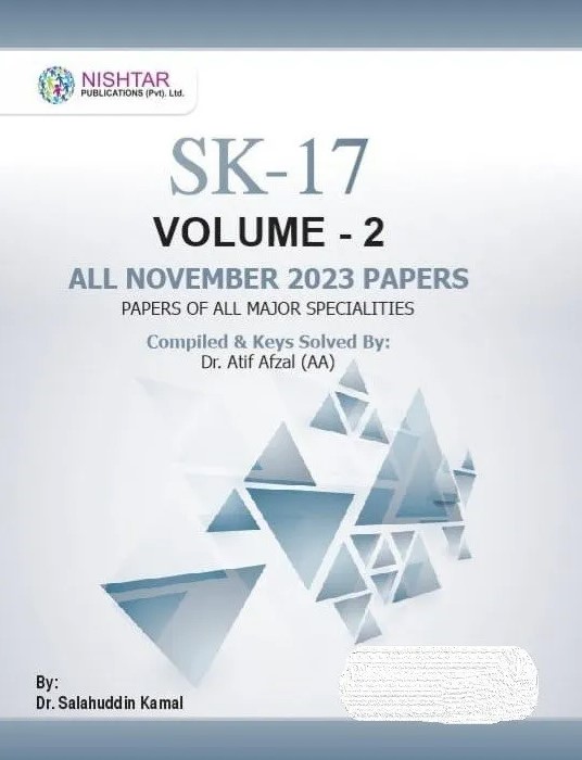 SK 17 Volume 2 by Dr Salahuddin Kamal PDF Free Download cover