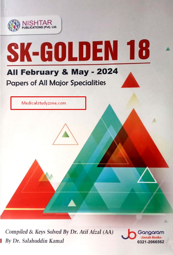 SK Original Golden 18: SK 18 PDF by Dr. Salahuddin Kamal Free Download cover