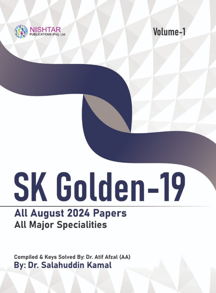 SK 19: SK Golden 19 by Dr. Salahuddin Kamal PDF Free Download