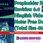 Prepladder Rapid Revision 6.0 Hinglish Latest Videos and Notes Free Download (All 19 Subjects Total Size 48.3 GB)