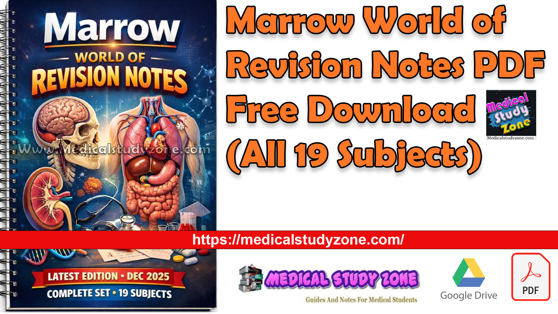 Marrow World of Revision Notes PDF Free Download (All 19 Subjects)