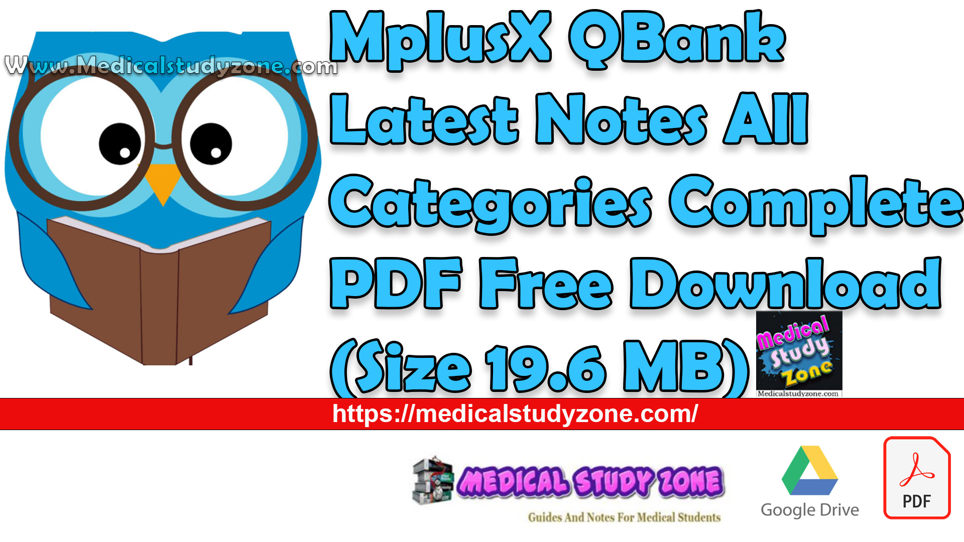 MplusX QBank Latest Notes All Categories Complete PDF Free Download (Size 19.6 MB)