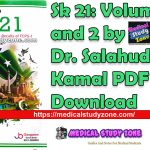 Sk 21: Volume 1 and 2 by Dr. Salahuddin Kamal PDF Free Download