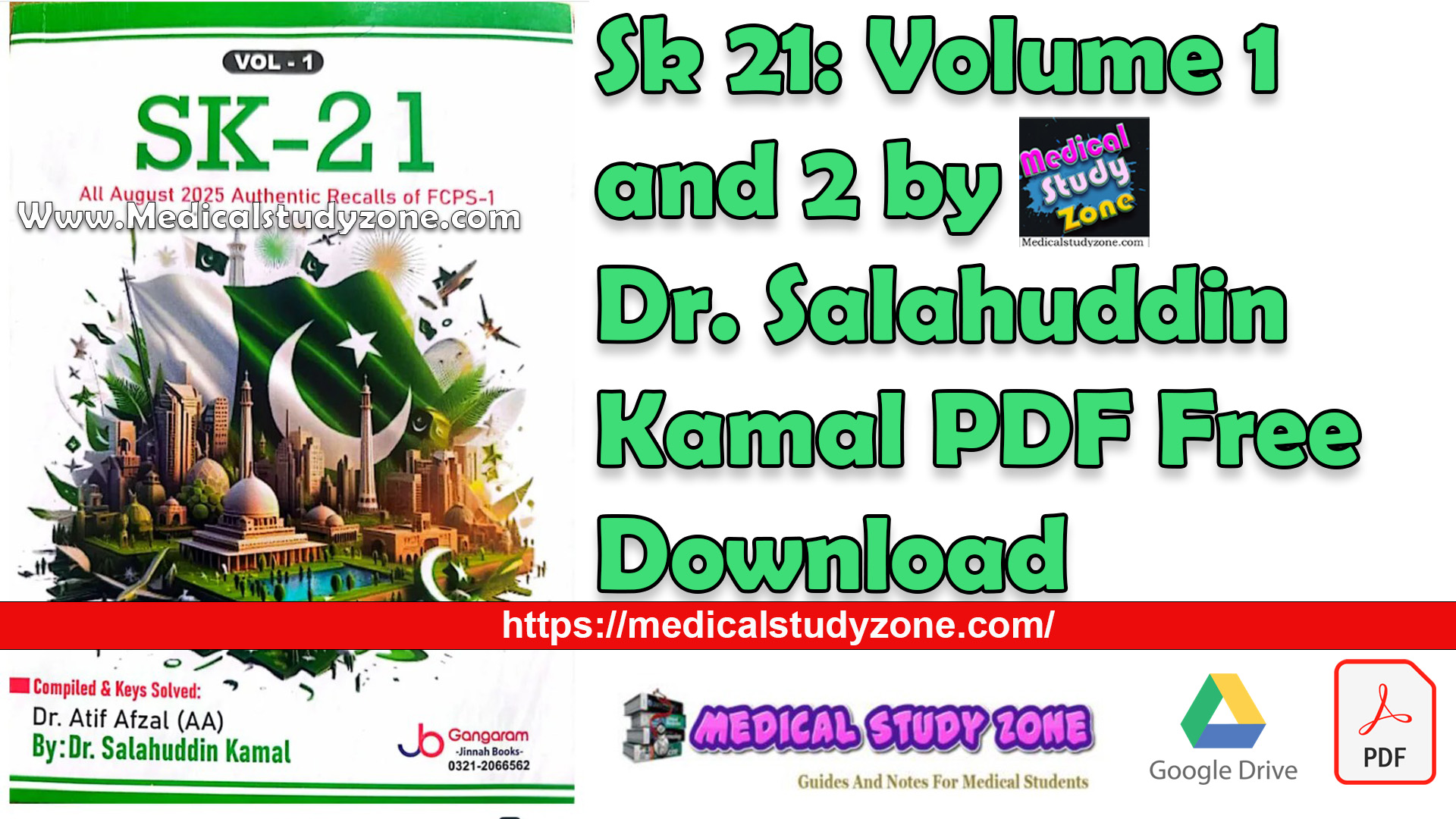 Sk 21: Volume 1 and 2 by Dr. Salahuddin Kamal PDF Free Download