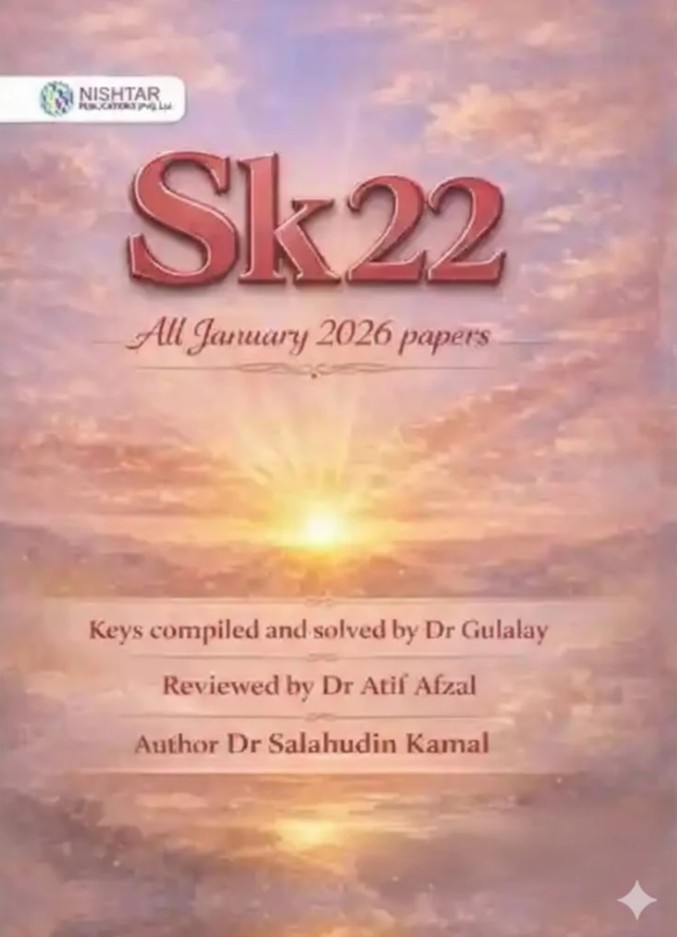 Sk 22: Sk Original Golden 22 by Dr. Salahuddin Kamal PDF Free Download cover