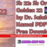 Sk 22: Sk Original Golden 22 by Dr. Salahuddin Kamal PDF Free Download
