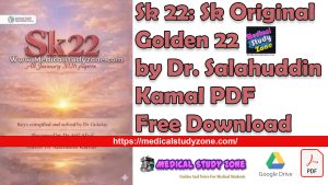 Sk 22: Sk Original Golden 22 by Dr. Salahuddin Kamal PDF Free Download